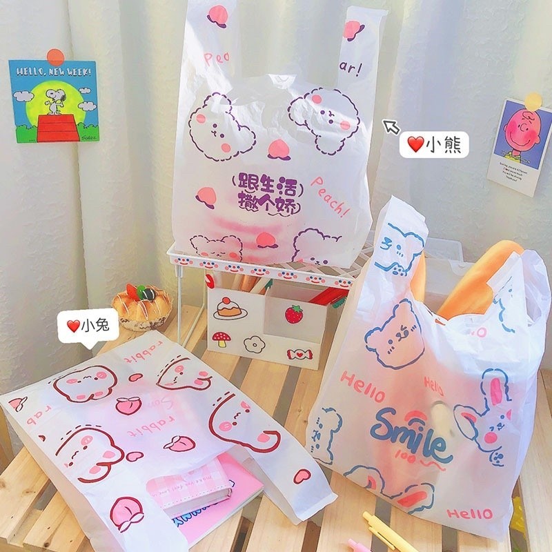 Bakery D'VER ❤️ ถุงหูหิ้วพลาสติกลวดลายสไตล์เกาหลี [50 ใบ/แพ็ค] ถุงหิ้วใส่ขนมลายกระต่าย ถุงหูหิ้วขุ่นลายเบเกอร์รี่