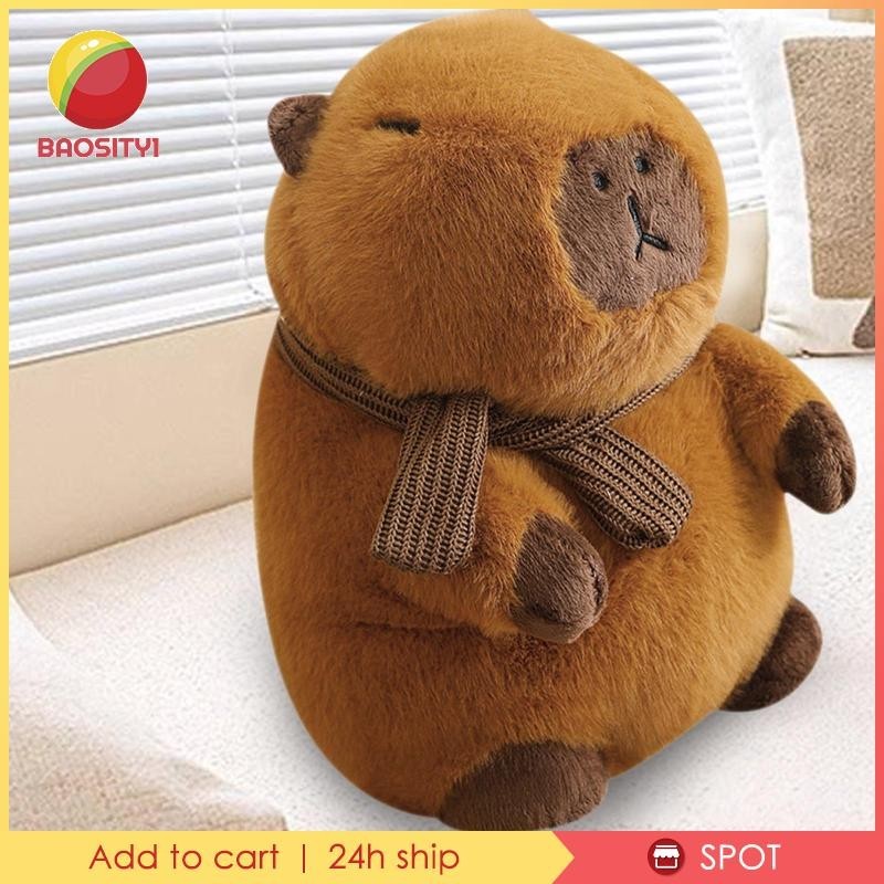 [Baosity1] ตุ๊กตายัดนุ่น Capybara น่ารัก ของเล่น ของขวัญ ตกแต่งรถ เด็กผู้หญิง ผู้ใหญ่