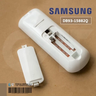 DB93-15882Q (ศูนย์) Samsung รีโมทคอนโทรลเครื่องปรับอากาศ Samsung รีโมทคอนโทรลเครื่องปรับอากาศ