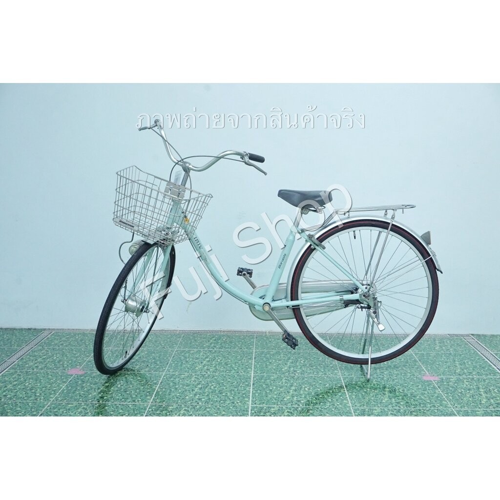 จักรยานแม่บ้านญี่ปุ่น - ล้อ 26 นิ้ว - ไม่มีเกียร์ - สีเขียว [จักรยานมือสอง]