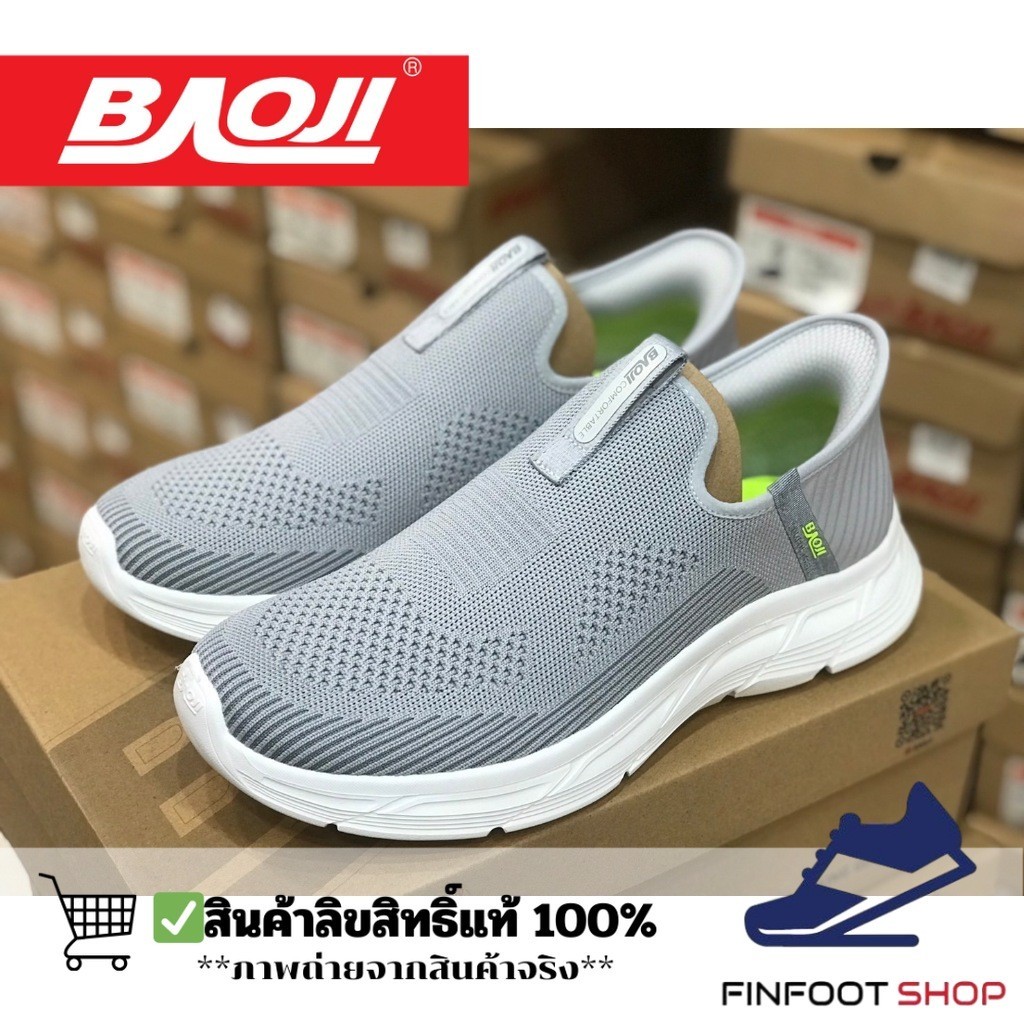 Baoji รองเท้าผ้าใบผู้ชาย BAOJI รุ่น BJM802