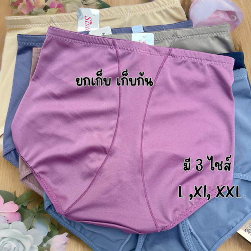 เก็บพุง  888 L,XL,XXL กางเกงใน กางเกงชั้นใน  เอวสูง  888 Sister hood - รูปที่ 2