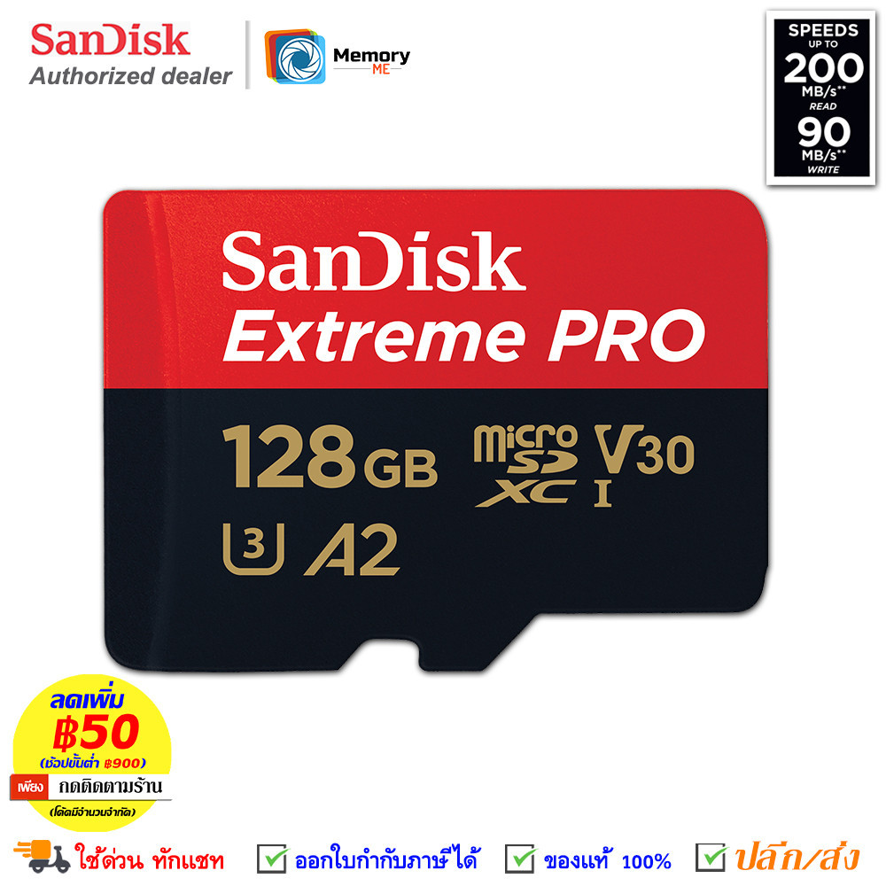 SANDISK Extreme Pro Micro SD card 128GB (200MB/s) UHS-I V30 U3 C10 A2 SDSQXCD Memory card SDcard แท้