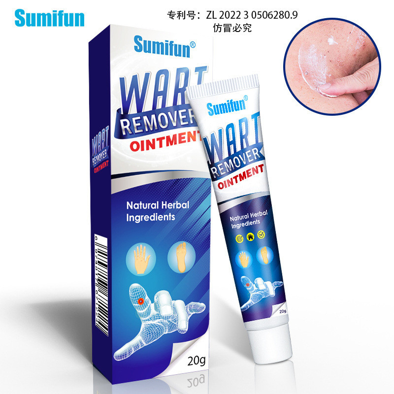 In stocksumifunCross-BorderTEMUWart Removal Cream Wholesale Wart Cream Wart Flat Corn Plaster Fat Wa