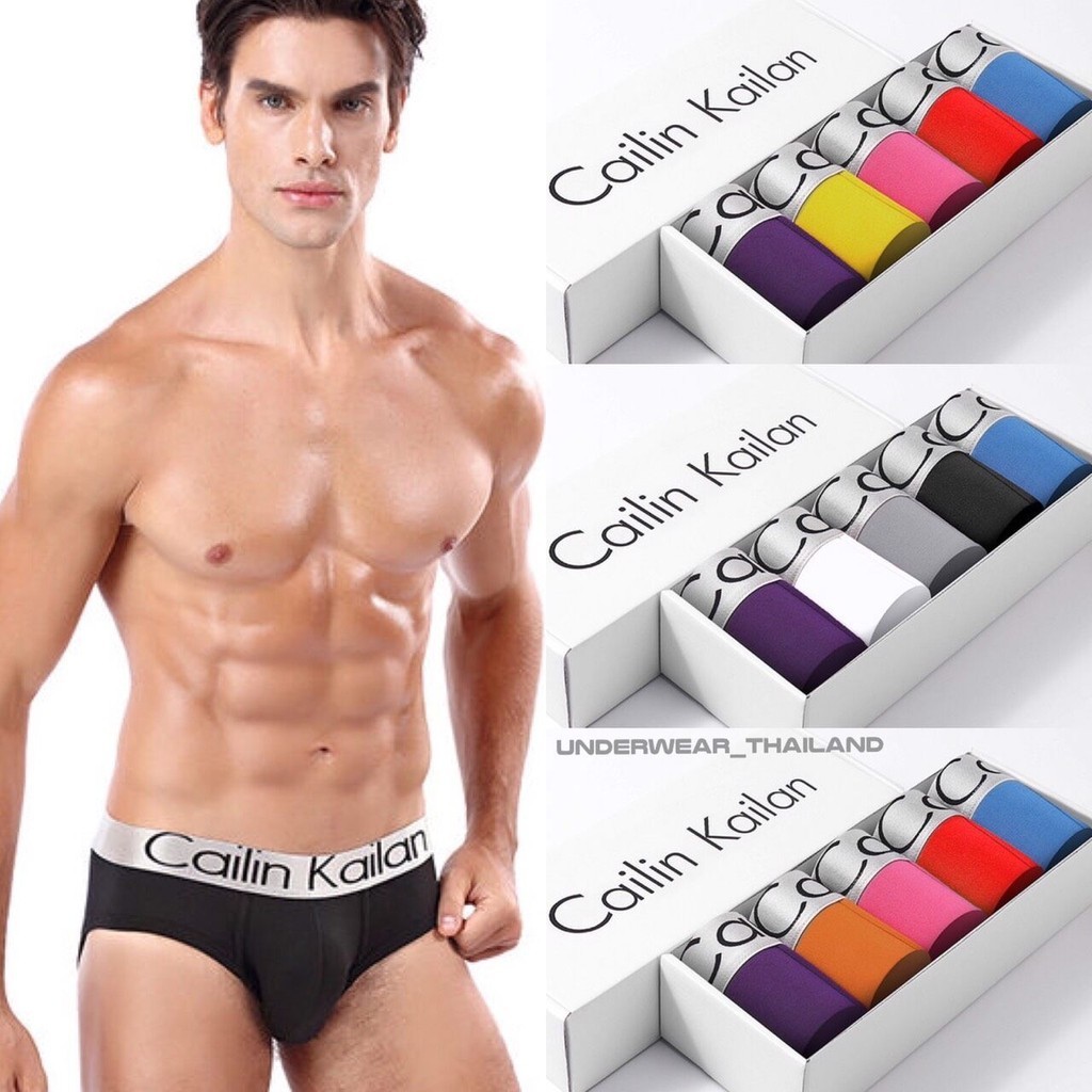 Cailin Kailan men's underwear (set of 1 box contains 5 pieces) comes with a box. Products are ready 