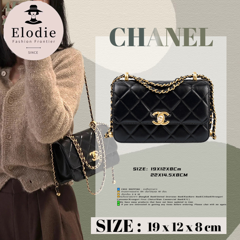 Chanel 19Bag Double Gold Bead Ladies Messenger Bag กระเป๋าสะพาย AS2615