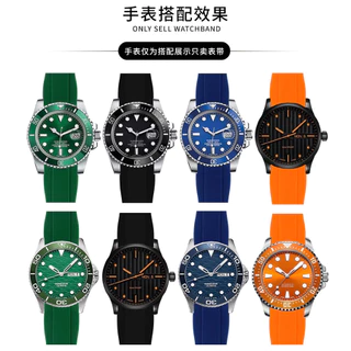 20 มม.22 มม.ซิลิโคนสายนาฬิกาสําหรับ Seiko Curved End สายซิลิโคนสําหรับ Rolex Arc ยางนาฬิกาสร้อยข้อมือ