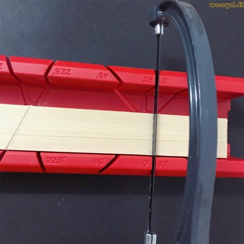 Weroyal Mitre Box กล่องเลื่อยตัดไม้ยิปซั่ม ขนาด 25x5x3 5 ซม. 45 90 องศา