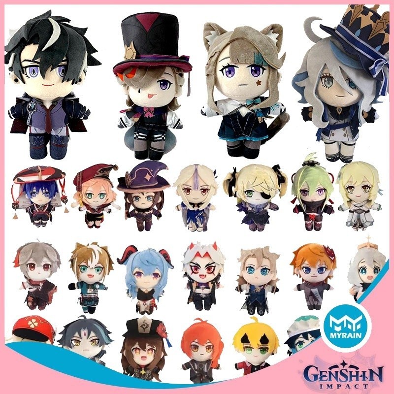 ตุ๊กตายัดนุ่น อนิเมะ Genshin Impact Lyney Lynette Kazuha xiao Tartaglia Yae Miko Kunikuzushi ขนาด 10-20 ซม. ของขวัญคริสต์มาส สําหรับเด็กผู้หญิง