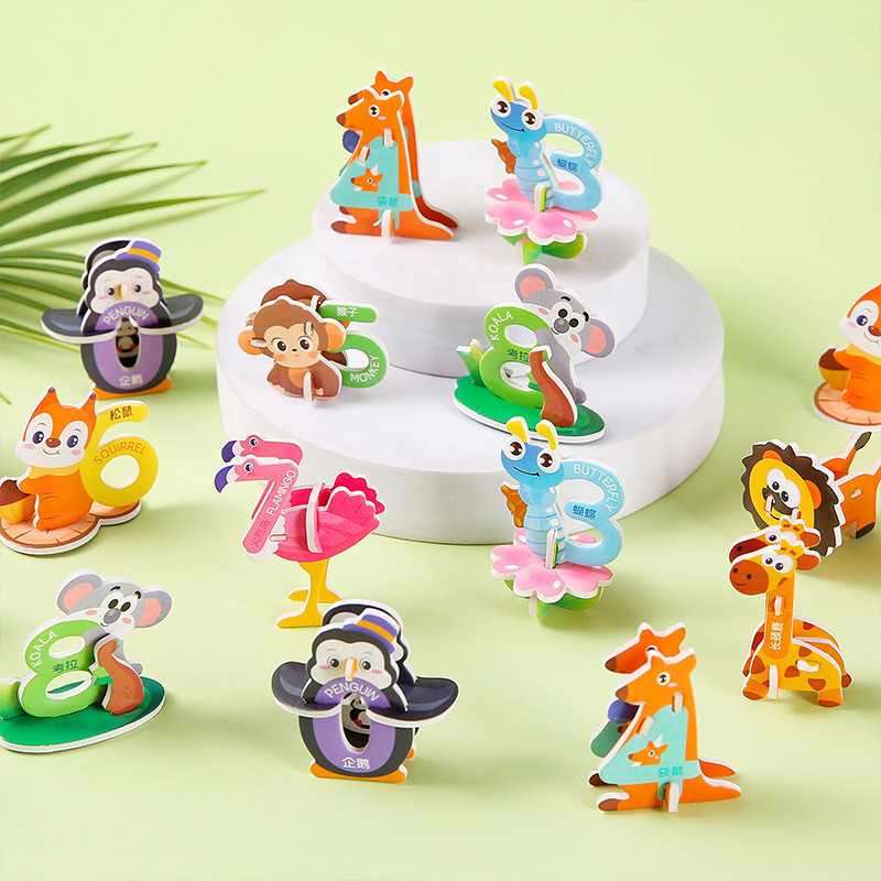 สินค้าใหม่ ขายดี [1 บาท 1 ชิ้น] ของเล่นเด็ก ไดโนเสาร์ แมลง 3D สามมิติ แฮนด์เมด เสริมการเรียนรู้เด็กอนุบาล diy 3-6 ปี
