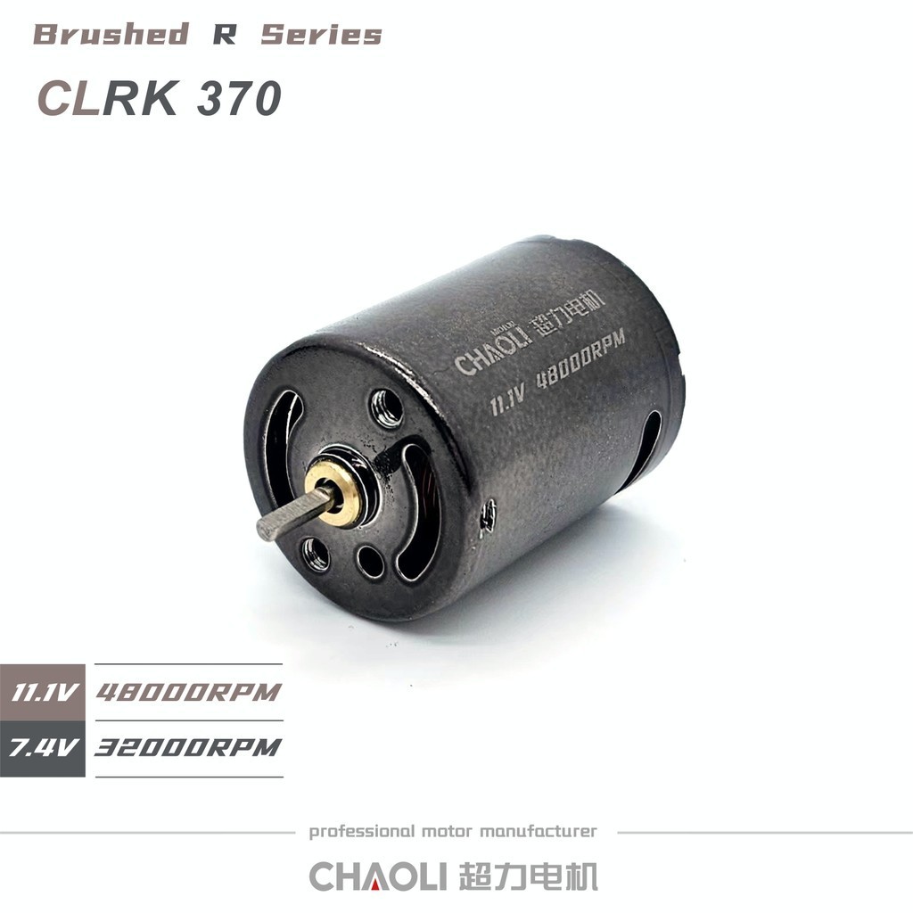 Chaoli 370 Motor Sintered Magnet เหมาะสําหรับ MP9 และ MP7
