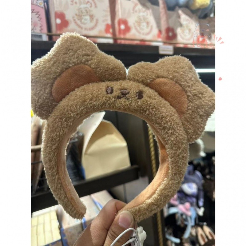 Dimoo Animal Kingdom ที่คาดศีรษะ รูปตุ๊กตาสัตว์