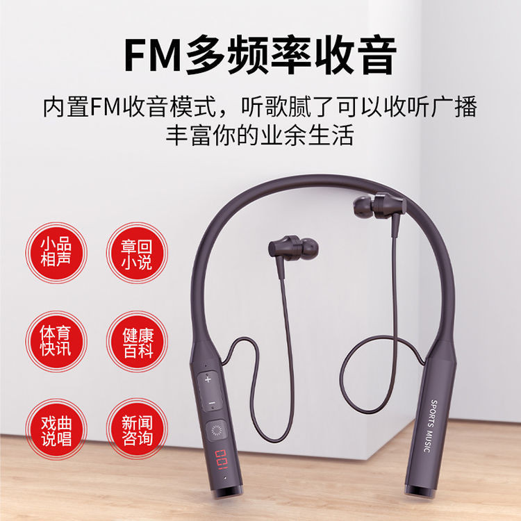 ชุดหูฟังบลูทูธไร้สาย วิทยุ fm สแตนด์บายยาว คุณภาพสูง สําหรับ Apple Huawei OPPO Xiaomi Huawei OPPO Xiaomi 3.27