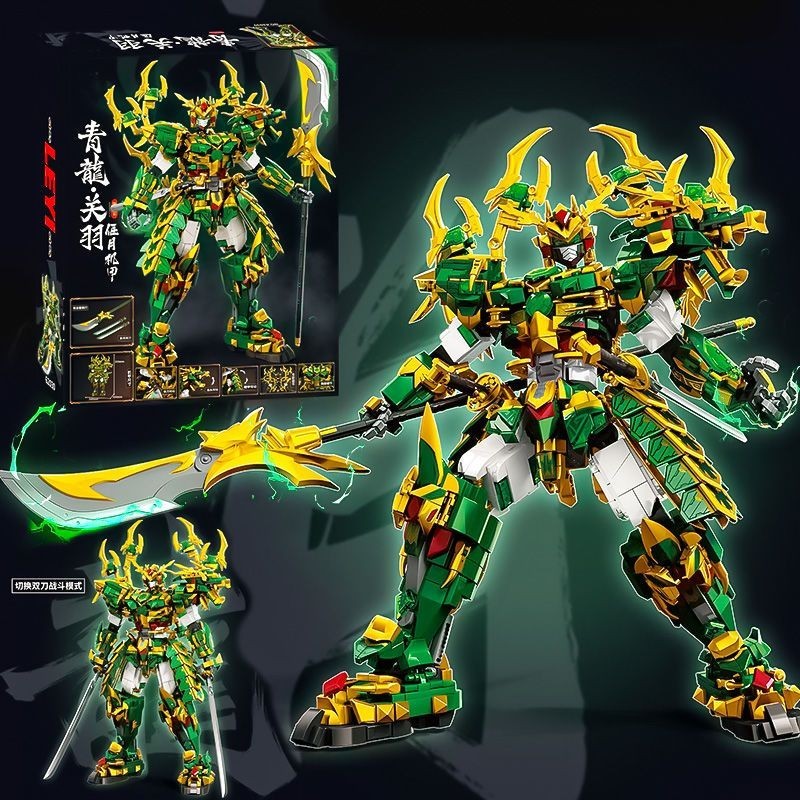 ประกอบของเล่นรุ่น LY 62030 Guan Yu Guandao Mecha LY 62031 White Tiger ZhaoYun Air Breaking Mecha