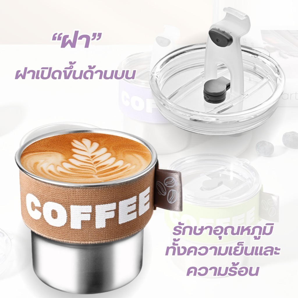 แก้วกาแฟพกพา แก้วกาแฟ แก้วเก็บความเย็น เก็บความร้อน ขนาด 400 มล กระติกน้ำร้อน สเตนเล