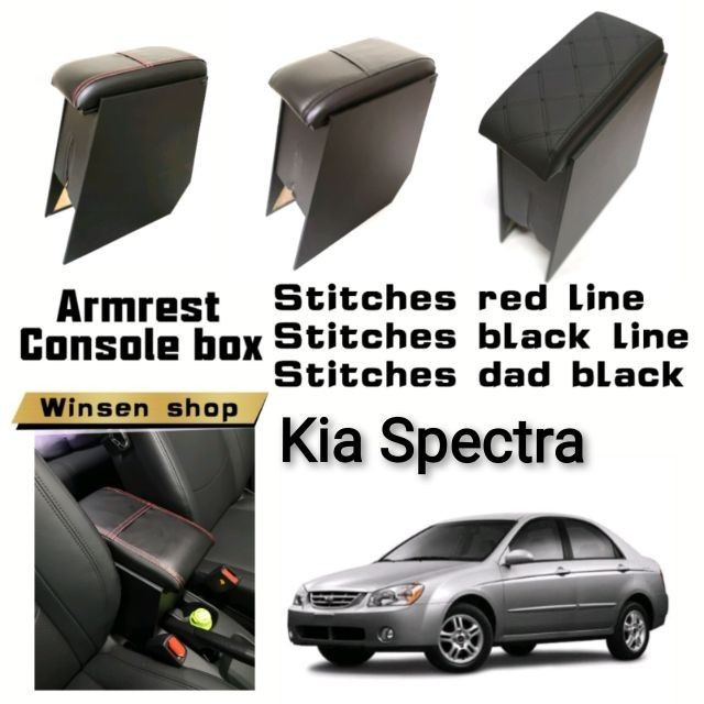 กล่องคอนโซลที่วางแขน Kia Spectra MR DIY