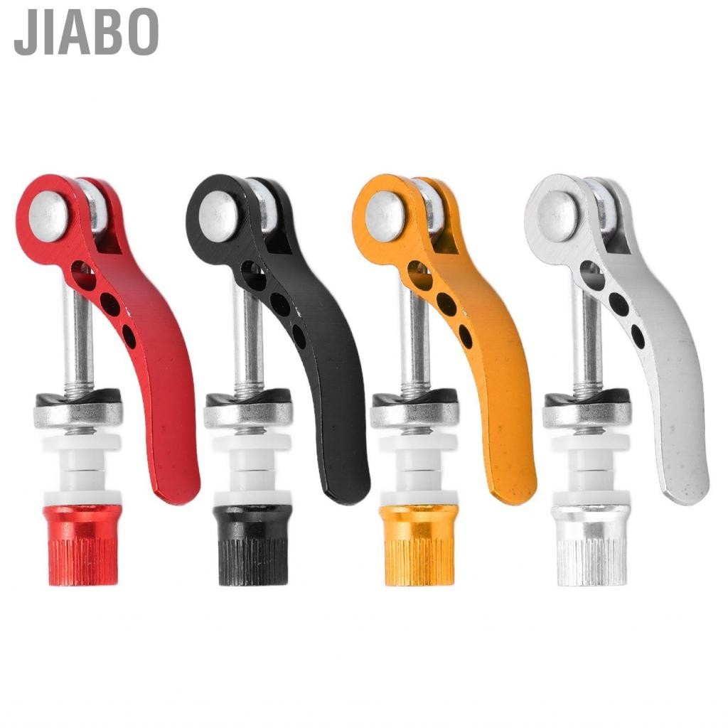 Jiabo 5pcs Bike Seatpost Clamp Bicycle Pipe Fixed Gear Clip Quick Release Aluminum Alloy