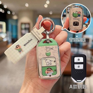 พวงกุญแจรถ Honda City 2016 2017 CRV 11th Gen Civic WRV 2024 …