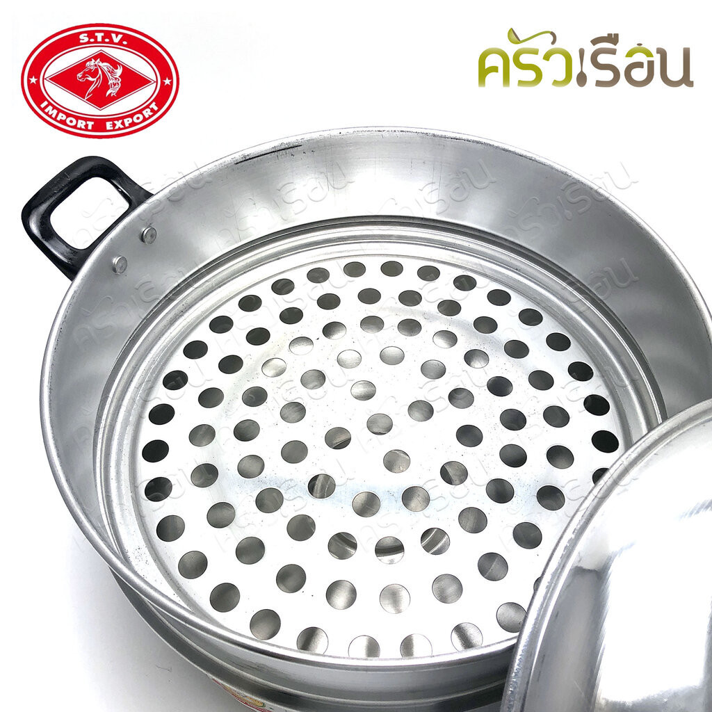ตรากุ๊กไทย หม้อนึ่ง / ซึ้ง อลูมิเนียม 2 ชั้น (3 ชิ้น = ฝา+ชั้นนึ่ง+ก้น) - รูปที่ 3