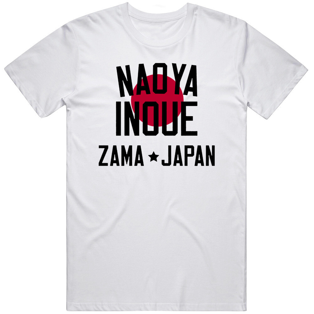 เสื้อยืด Naoya Inoue The Monster Boing Fan