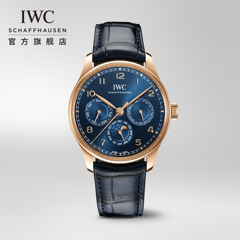 Iwc IWC IWC IWC Portugal Series นาฬิกาข้อมือ ปฏิทิน 42 Boutique Special Edition Swiss Watch สําหรับผู้ชาย344205