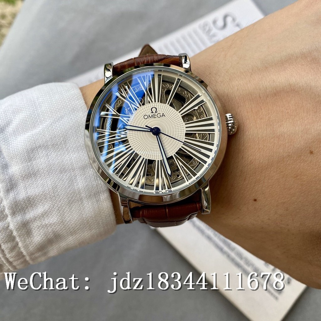 Omega De Ville Coaxial Men 's Watch Series 43mm Hollow Dial Mechanical Watch
