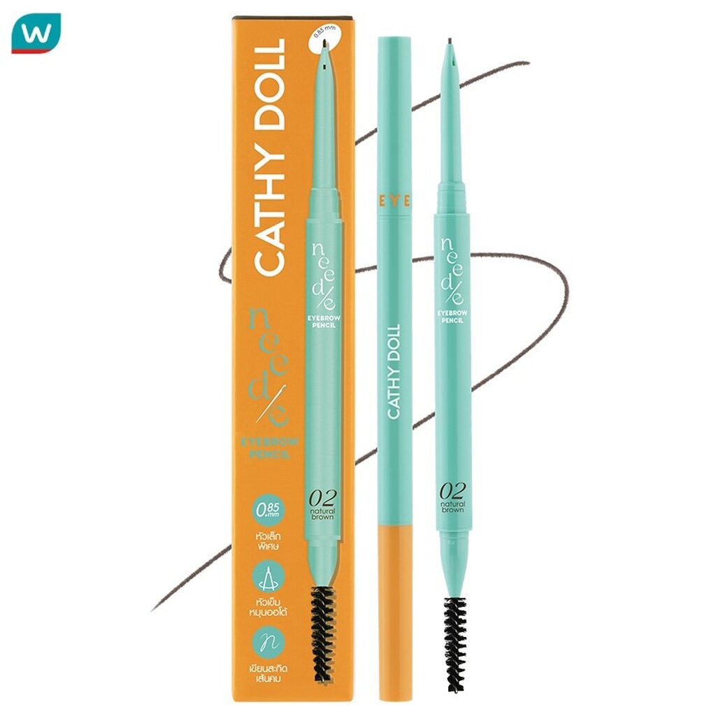 Cathy Doll เคที่ดอลล์ นีดดี้อายบราวเพ็นซิล 0.028g. 02 เนเชอรัลบราวน์