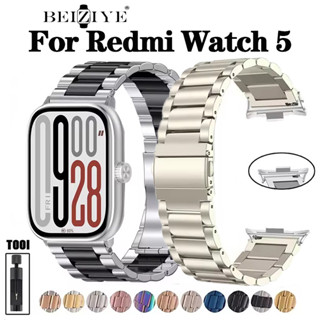 สายรัด Xiaomi Redmi watch 5 สายรัดข้อมือสแตนเลสโลหะสําหรับ R…