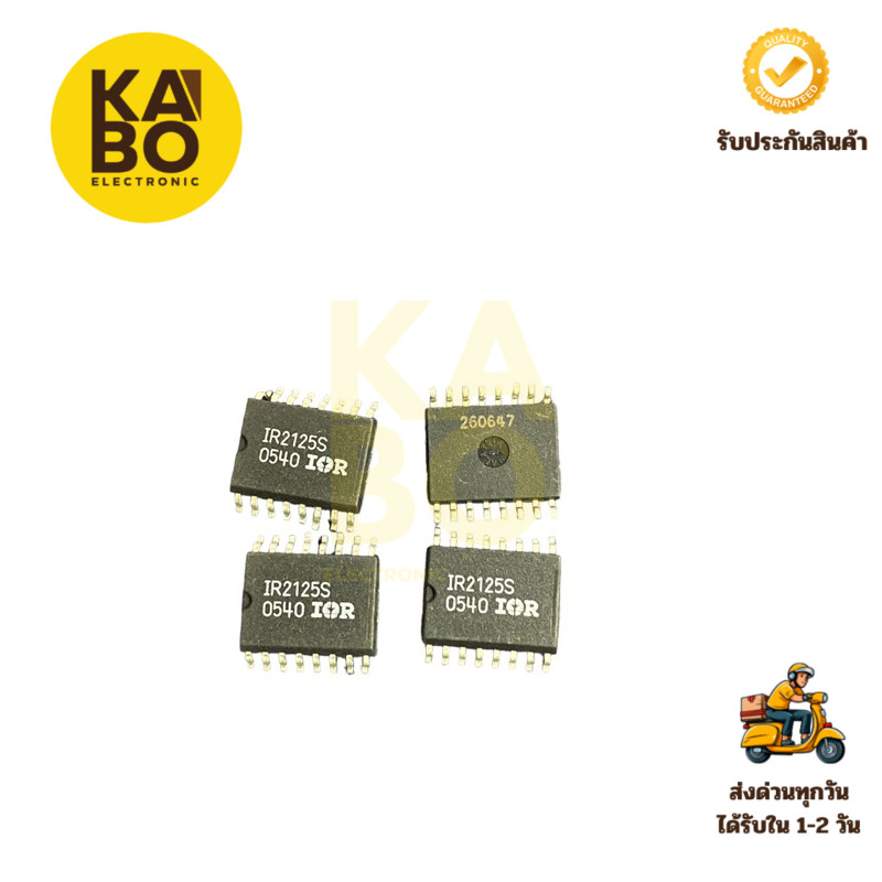 IR2125S แท้SMD IR2125แท้DIPมีพร้อมส่งในไทย