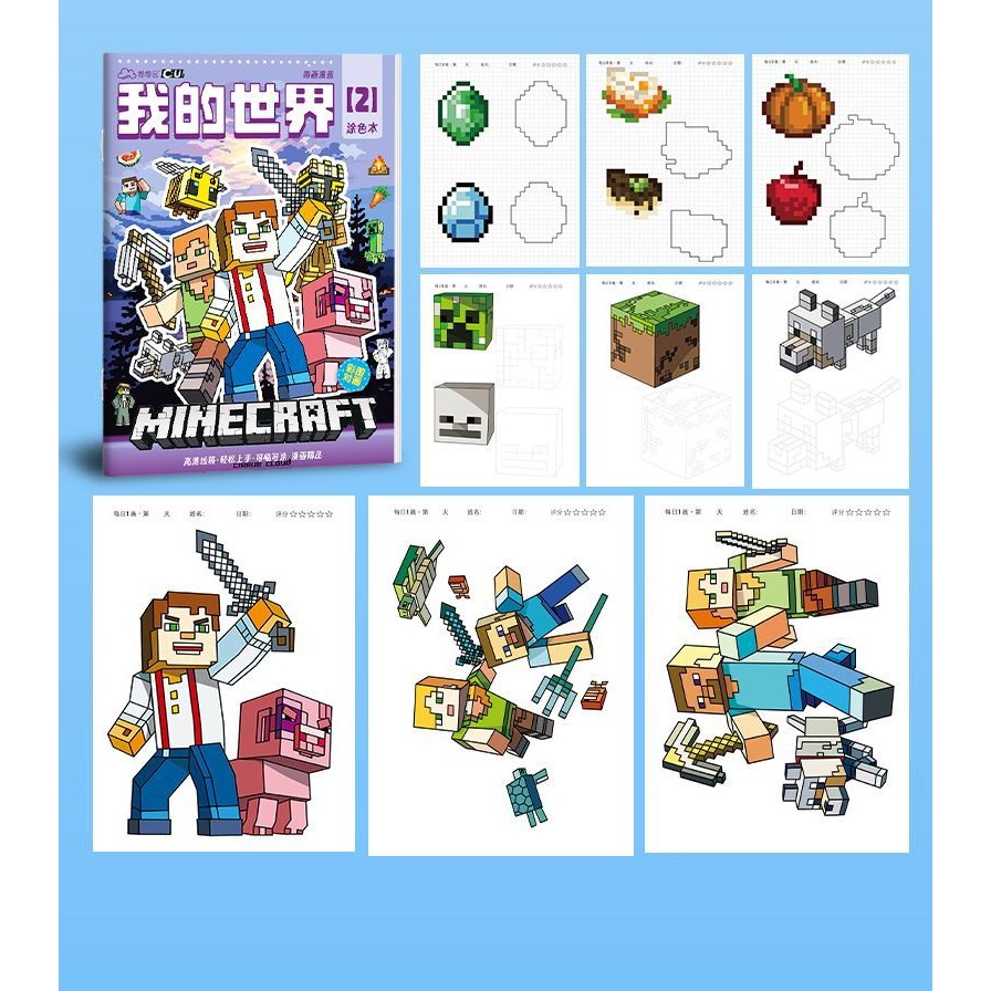 Thumbnail 9