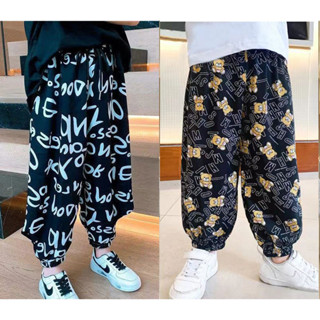 2025 กางเกงกันยุงสําหรับเด็กน้ําหนักเบาสําหรับกิจกรรมกลางแจ้…