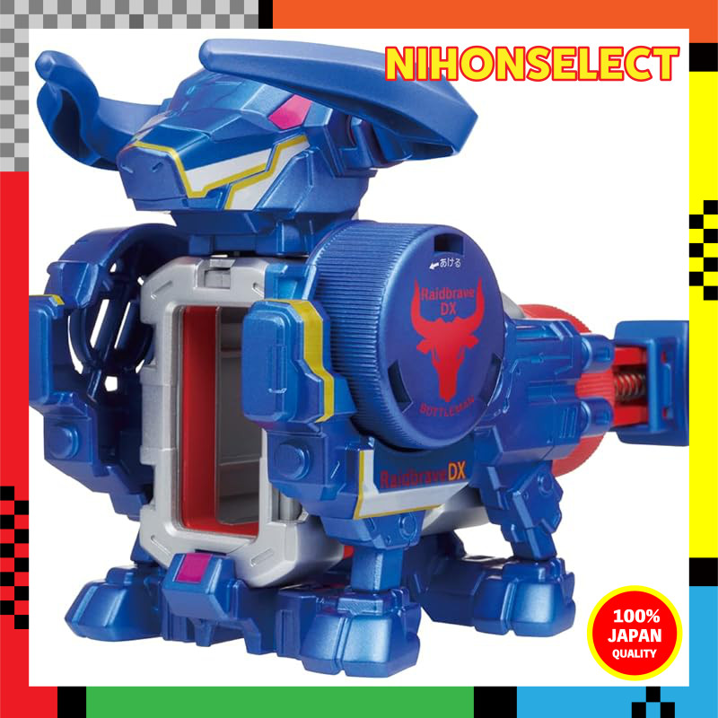 Bottleman BOT-34 Raid Brave DX