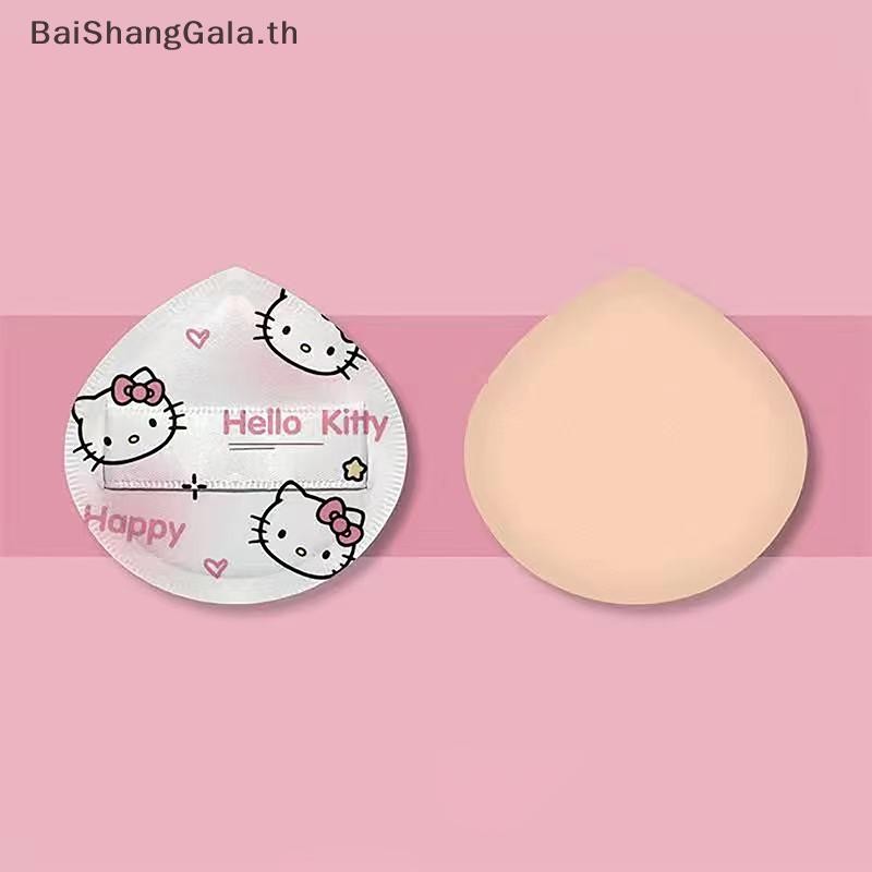 Bsg การ์ตูน Sanrio My Melody Kuromi Y2k Cotton Candy Air Cushion แป้งพัฟ Ins สาวหัวใจ Kawaii ความงามแต่งหน้าเครื่องมือเทศกาลของขวัญ BSG