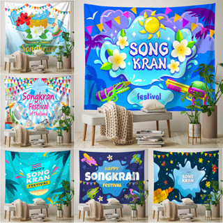 เทศกาลสงกรานต์ในประเทศไทย Wall Tapestry ด้านเดียวเส้นใยโพลีเ…