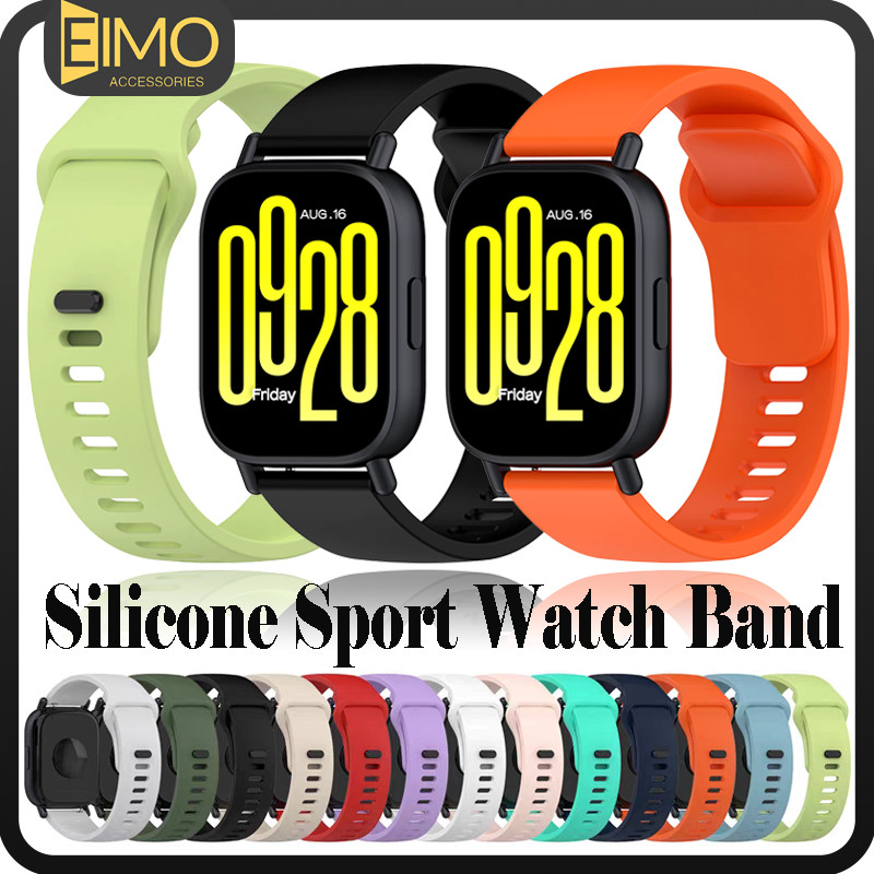 22mm สายซิลิโคน for Redmi Watch 5 Active / Mi Watch 5 Lite เปลี่ยนสายยาง for Smartwatch Huawei / Samsung / Aolon / Itel ราคา ถูกที่สุด ดีลบีเคเค รูปภาพหลัก
