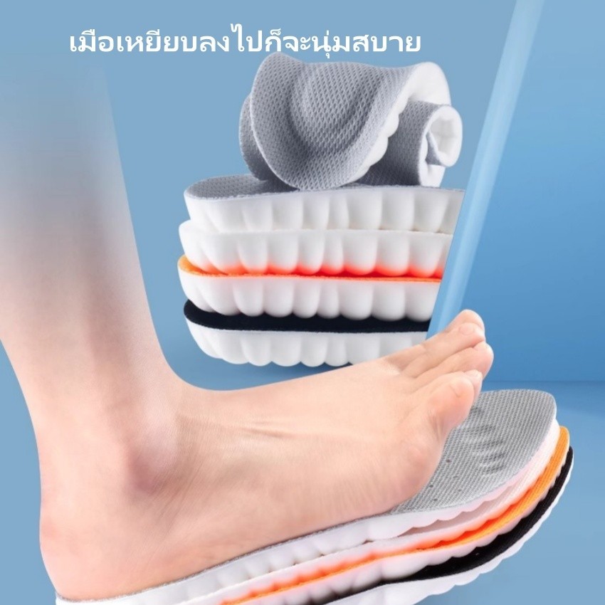 litai พื้นรองเท้าแบบยืดหยุ่นนุ่ม ระบายอากาศได้ดี ดูดซับเหงื่อ / พื้นรองเท้าสำหรับเล่นกีฬาแบบยืดหยุ่นสูง