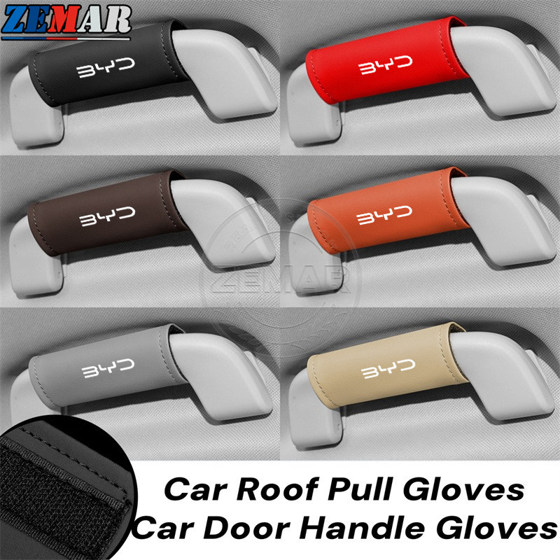 BYD เครื่องหนัง ถุงมือมือจับประตูรถยนต์ ถุงมือดึงหลังคา แขนมือจับป้องกันแขน ป้องกันมือจับประตูด้านใน สําหรับ BYD Atto 3 Dolphin Sealion 6 Sealion 7 M6 ซีล U Han EV หยวน Plus เพลง Plus