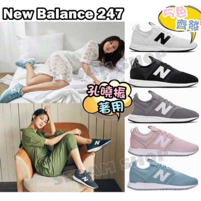 New Balance 247 NB247 รองเท้าผ้าใบ รองเท้าวิ่งจ๊อกกิ้ง คุณภาพสูง สําหรับผู้ชาย ผู้หญิง