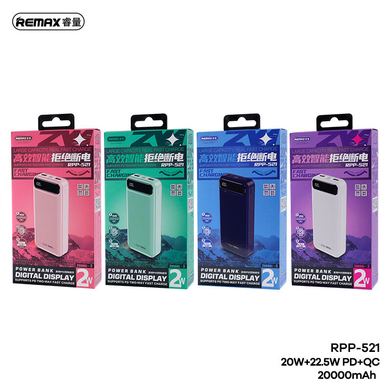 Remax RPP-520 10000MAH / RPP-521 20000MAH / RPP-522 30000 mAh แบตเตอรี่สำรอง Power Bank PD22.5W พาวเวอร์แบงค์ชาร์จเร็ว