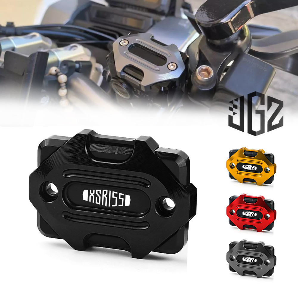 ฝาครอบน้ํามันเบรกหน้า CNC สําหรับรถจักรยานยนต์ YAMAHA XSR155