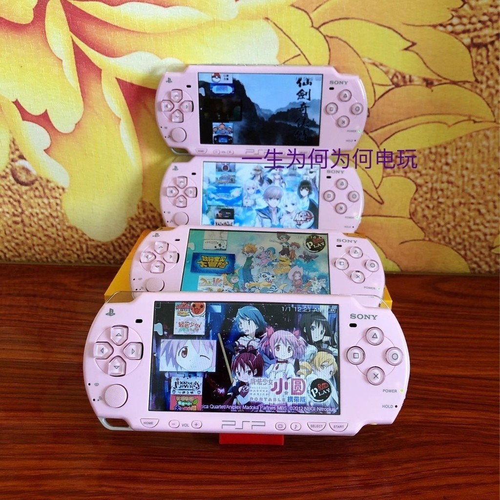 Sony psp2000 สีชมพู, psp, psp2000, ที่เต็มไปด้วยเกม Otome, เกมคอนโซล Sony Nostalgic มือสอง,