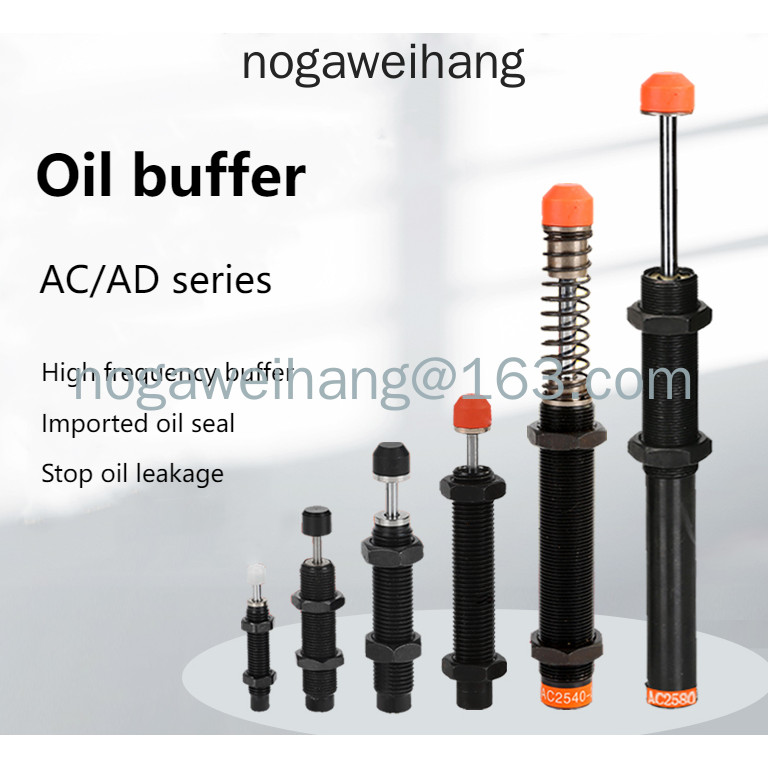 Ac series น้ํามันไฮดรอลิกบัฟเฟอร์แดมเปอร์บัฟเฟอร์โช้คอัพ AC2015-2,AC2016-2,AC2020-2,AC2025-2,AC2030-