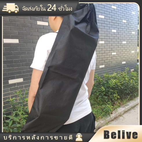 Skateboard Bag กระเป๋าสเก็ตบอร์ด เซิร์ฟสเก๊ต สะพายหลัง 87*28CM/ 122*38CM กันน้ำ