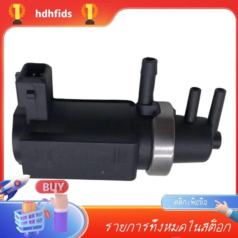 อะไหล่โซลินอยด์เทอร์โบบูสต์ 14956EB70B สําหรับ Nissan Navara D40 Pathfinder R51 2.5 14956EB70A 14956