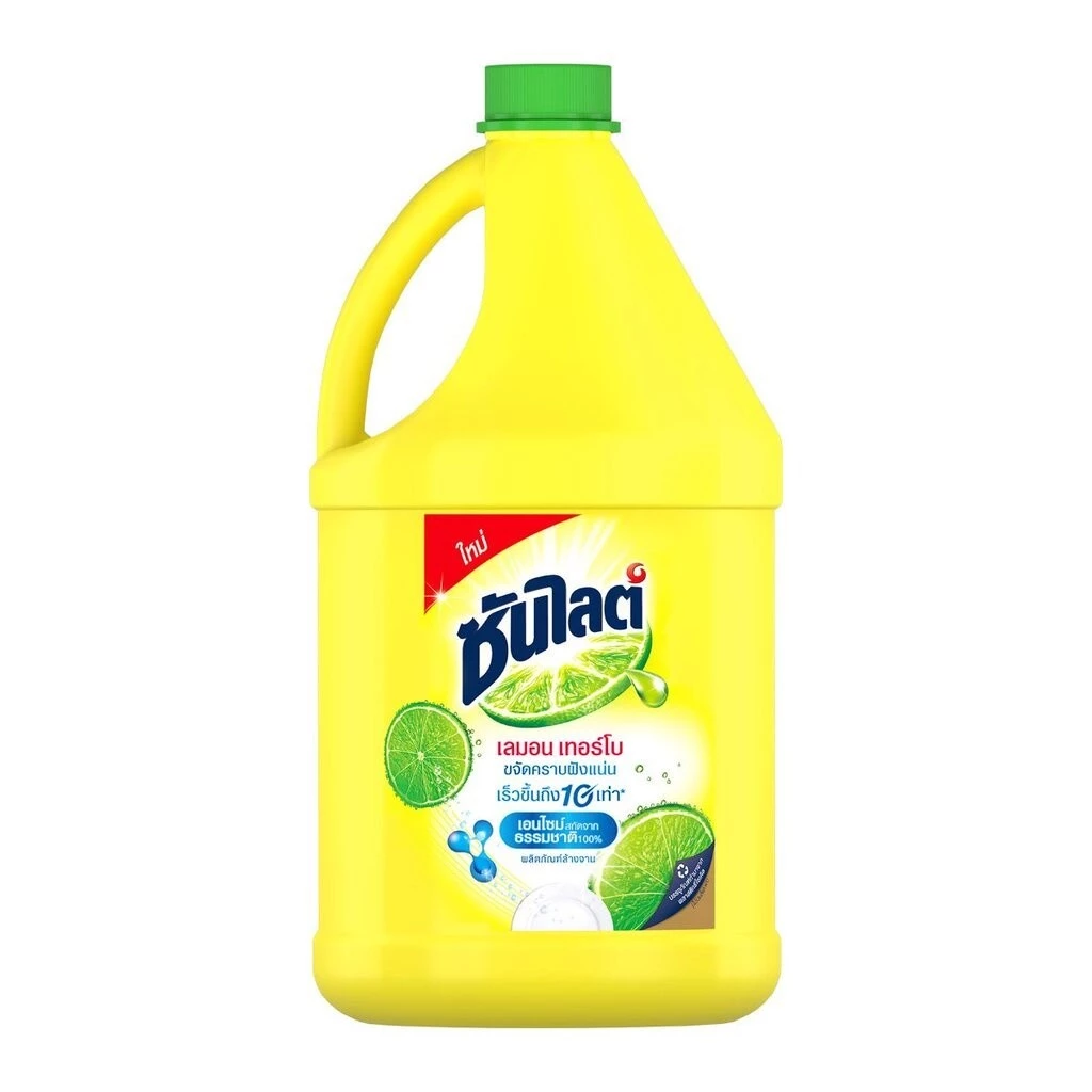 ถูกสุด (1 ขวดใหญ่) น้ำยาล้างจาน ซันไลต์ SunLight 3200ML ล้างจาน ซันไล ทำความสะอาด Sun Light สูตร เลม่อน เทอร์โบ thumbnail 7