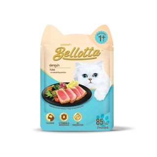 [ยกโหล 12ซอง] Bellotta อาหารเปียกแมว ไม่เติมเกลือ ไม่มีสารกันเสีย ขนาด 85 กรัม
