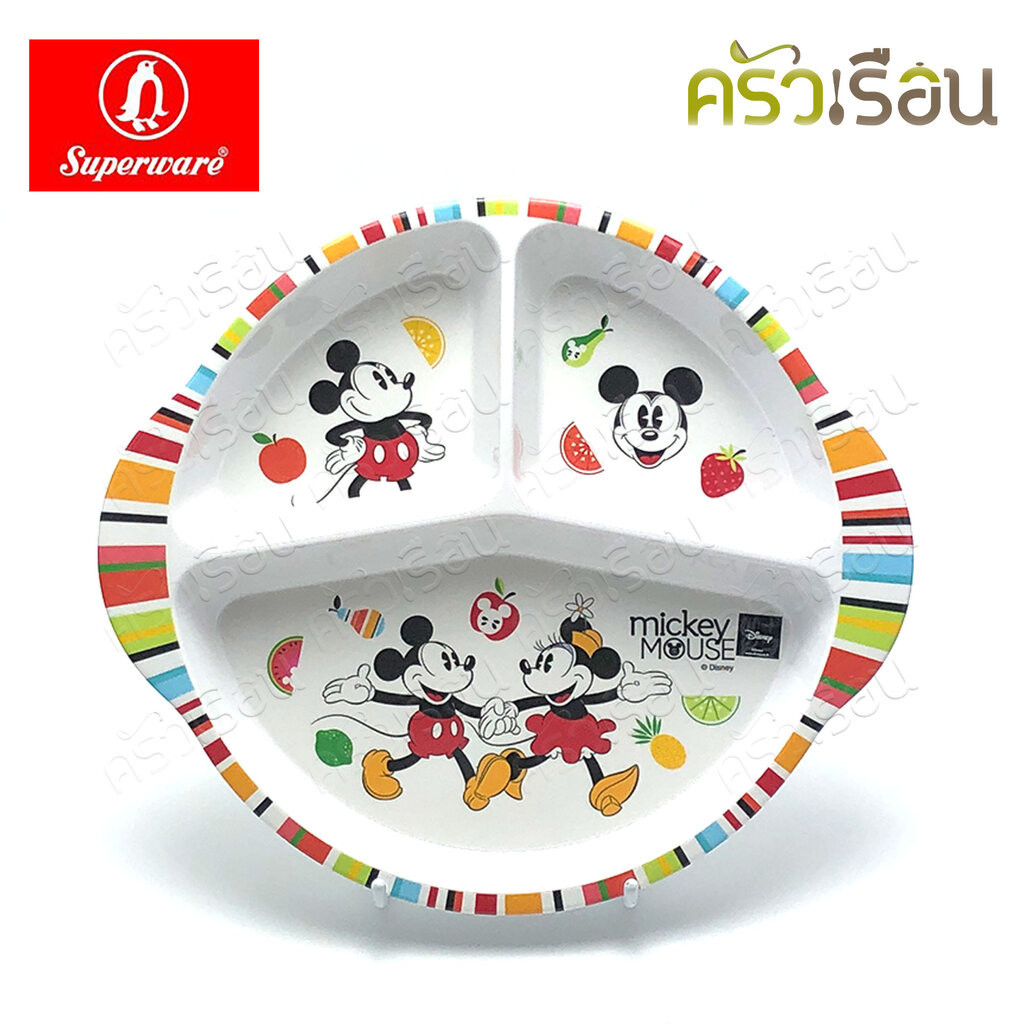 Superware P6734-11 ถาดหลุม กลม เมลามีน 11 นิ้ว ลาย Mickey Summer Fun มิกกี้ ซัมเมอร์ฟัน ถาดอาหาร