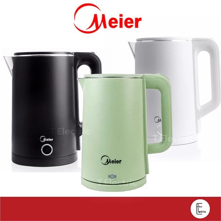 กาน้ำร้อน [ร้อนเร็ว] เบอร์ 5 🔥 กาน้ำร้อน HANABISHI / Kashiwa 1.8 ลิตร / MEIER 2 ลิตร กาต้มน้ำไฟฟ้าสแ