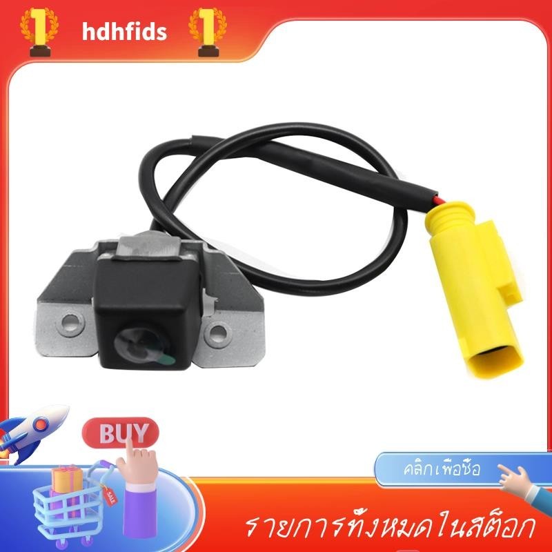 กล้องมองหลังรถยนต์ สําหรับ Hyundai IX35 -Tucson 2010-2013 95790-2S011 957902S011 957902S012 95790-2S