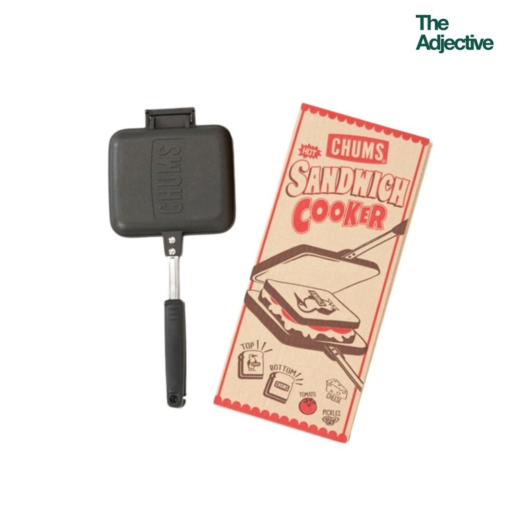 CHUMS Hot Sandwich Cooker /กระทะปิ้งแซนวิช แบบ1ช่อง ทำแซนวิช/ขนมปังปิ้ง​ อุปกรณ์แคมป์ปิ้ง Camping